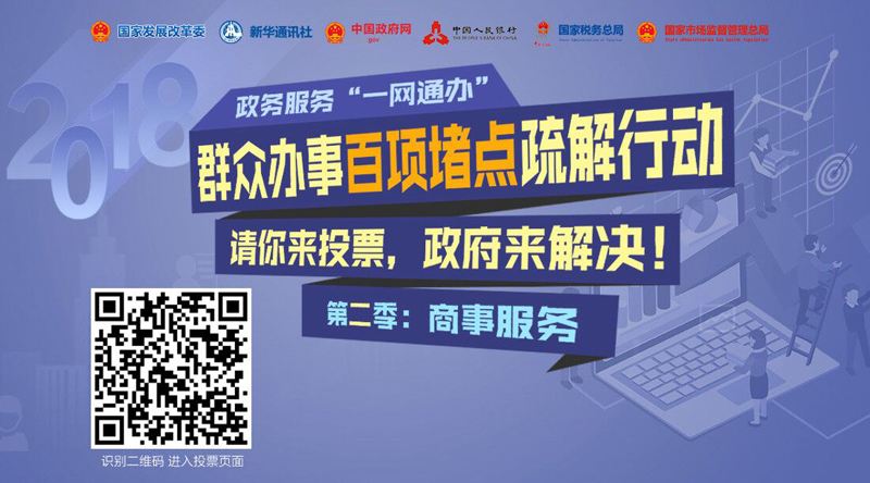 Ⱥ�ڰ��¶µ�����ж����� ��ͶƱ ���������